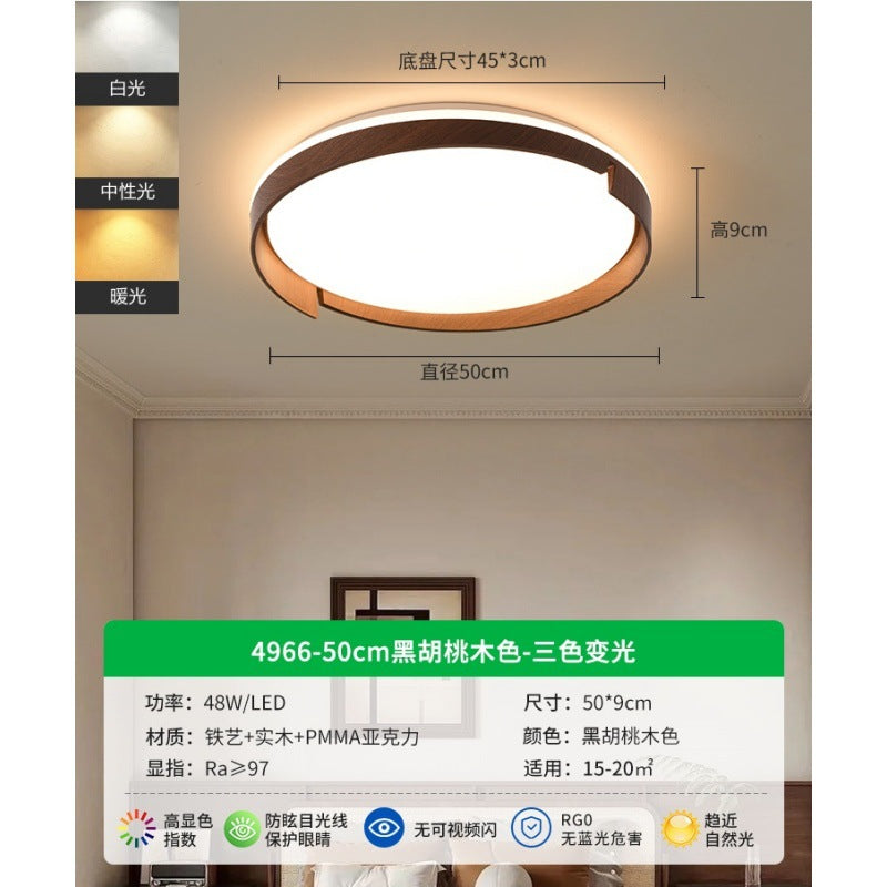 Bedroom light Ceiling light New medieval walnut creative modern simple and bright children's room lighting E