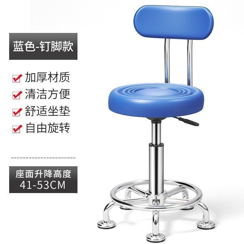 Bar stool, laboratory special beauty and manicure stool, adjustable high stool, factory workshop assembly line work stool