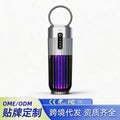 New electric mosquito killer lamp - indoor home use, solar & usb rechargeable, timed mosquito attraction, outdoor camping