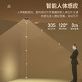 Anti-glare sensor downlight embedded infrared human body sensor intelligent for home entrance aisle led ceiling light spotlight