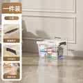 Thickened small size [length 34.5 width 23.5 height 20.5cm] high transparency