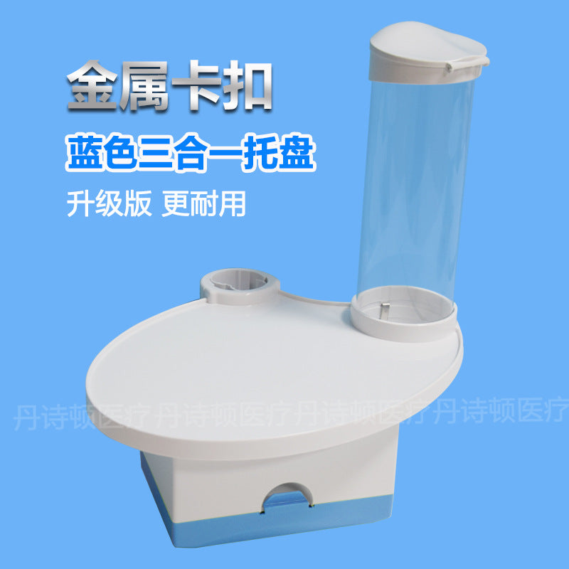 Dental chair additional table tray water cup holder cup holder paper towel box three-in-one paper cup holder paper cup tube additional