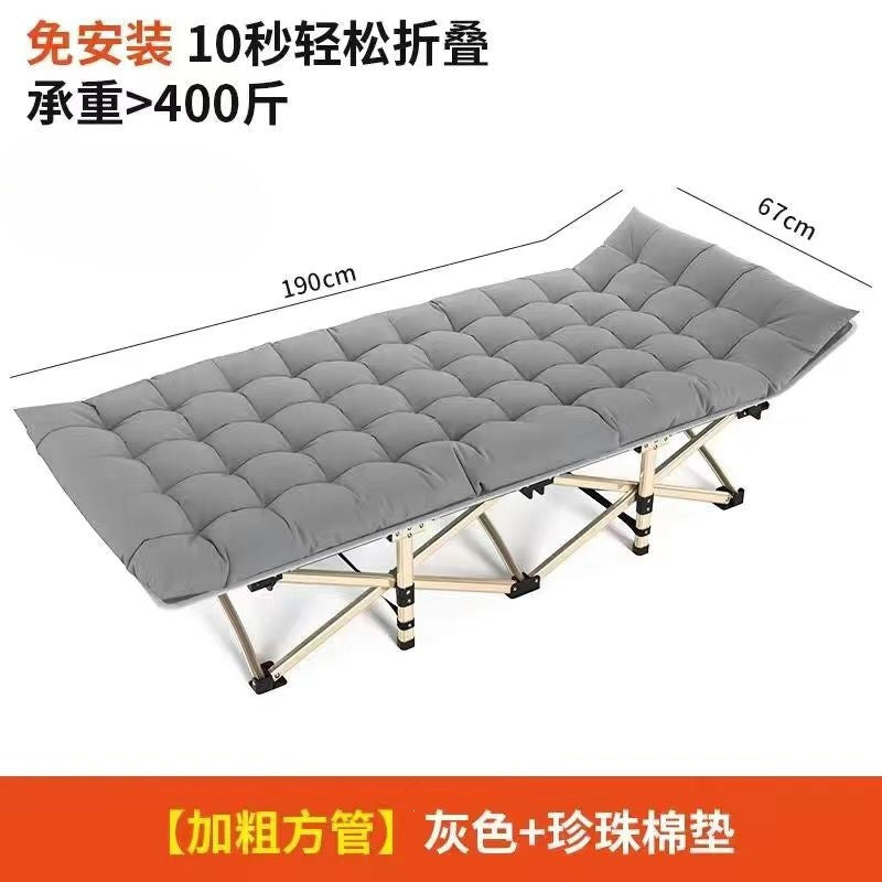 Lunch break foldable bed office single lunch break lounge chair adult for home foldable outdoor portable hospital camp bed