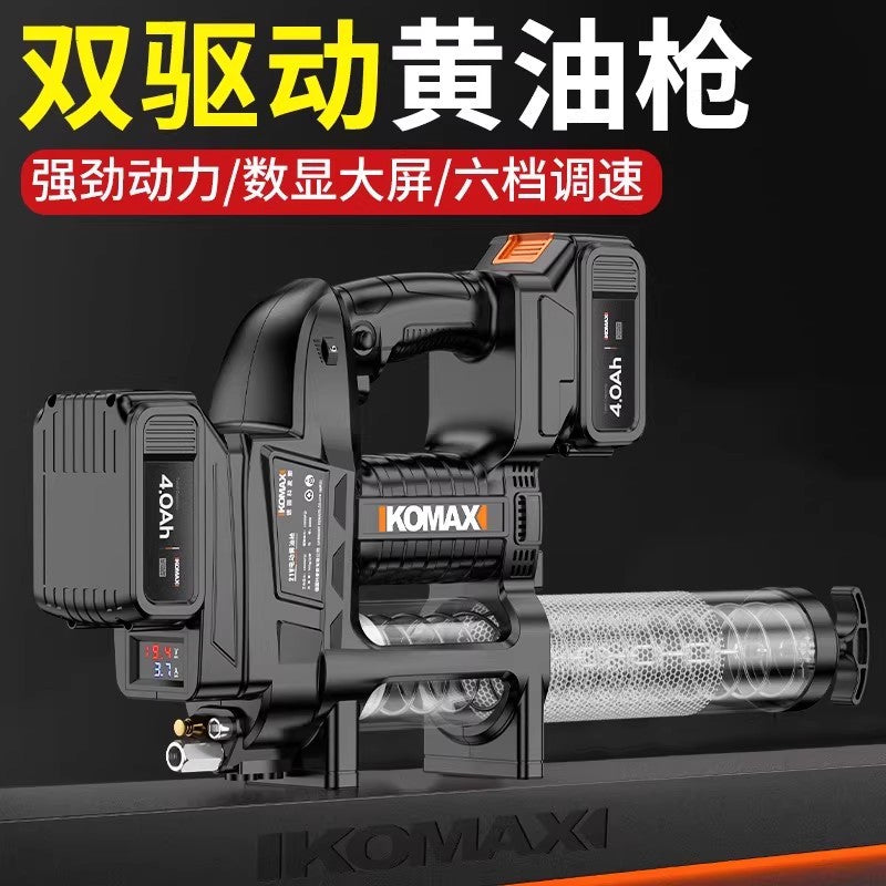 Electric grease gun rechargeable 21v excavator special portable lithium battery high voltage fully automatic grease gun