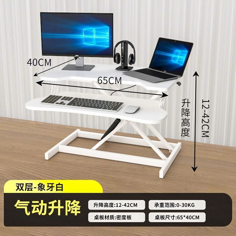 Computer elevated stand computer monitor desktop foldable bracket laptop stand office desk hydraulic start adjustable