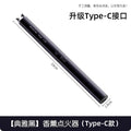 Candle aromatherapy igniter digital pulse rechargeable gas incense burner long ignition gun lighter long handle