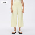 High-waisted athletic pants for women, new loose-fitting, versatile wide-leg style. petite-friendly, casual straight-leg cropped pants. d26021