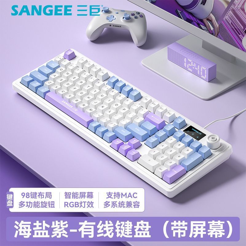 Sangee k18pro wired mechanical keyboard and mouse combo with screen - mechanical feel, gaming & office, rgb lighting, 98 keys