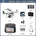 Z3 white [ 4.3inch screen remote control + brushless motor ] three electric boards