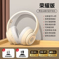 Bluetooth headset - over-ear, deep bass, long battery life, wireless gaming headset for esports, pubg, high-fidelity audio, noise cancelling, universal fit