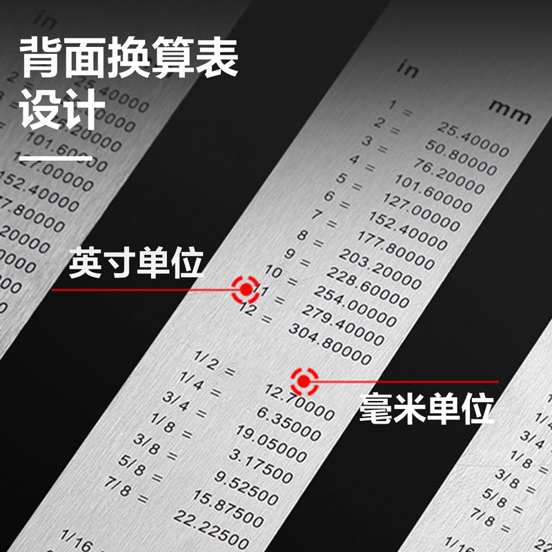 Deli 8463 steel ruler stainless steel ruler iron ruler 30cm steel ruler 30cm thickened long steel ruler ruler ruler