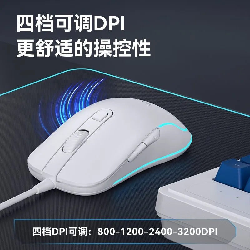 Viewsonic/viewsonic mu223 gaming mouse usb wired optical mouse desktop laptop mouse