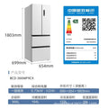 Meiling/meiling bcd-366wp9cx double frequency conversion air-cooled frost-free french four-door refrigerator first-class energy efficiency