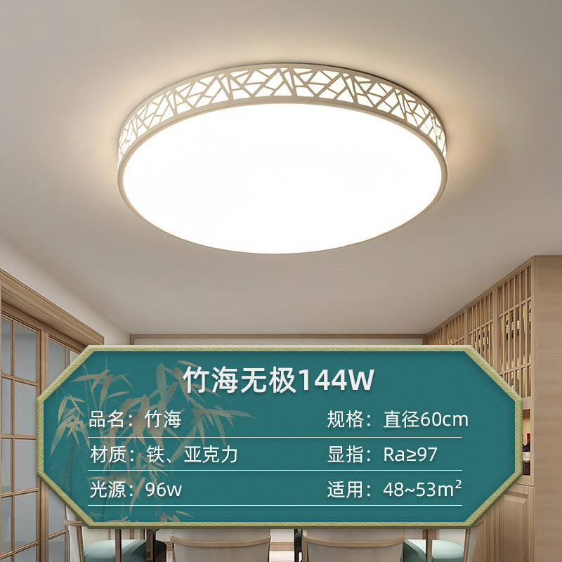 LED ceiling light modern simple atmosphere home living room lighting 2024 new hall chandelier bedroom lighting