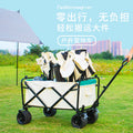 New arrival outdoor camping cart foldablecamping style small trailer camp cart lightweight foldable simple outdoor cart