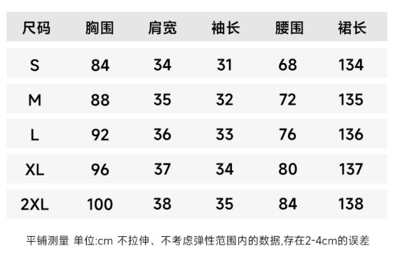 Frenchretro lapel printing short-sleeved dress women's summerv neck waist slimming look a-line long skirt holiday style large skirt