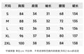 Frenchretro lapel printing short-sleeved dress women's summerv neck waist slimming look a-line long skirt holiday style large skirt