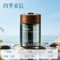 All-season zen tea scent car air freshener - premium automotive interior fragrance, long-lasting, viral tiktok hit