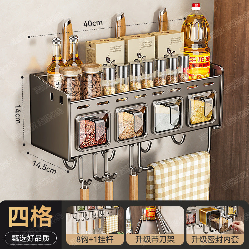 [Sample customization] No punching kitchen rack seasoning rack household wall wall mounted knife spatula storage rack