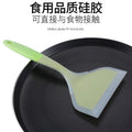 Manufacturer wholesale silicone spatula non-stick pan special spatula tamagoyaki silicone cooking spatula thick egg spatula frying pan spatula