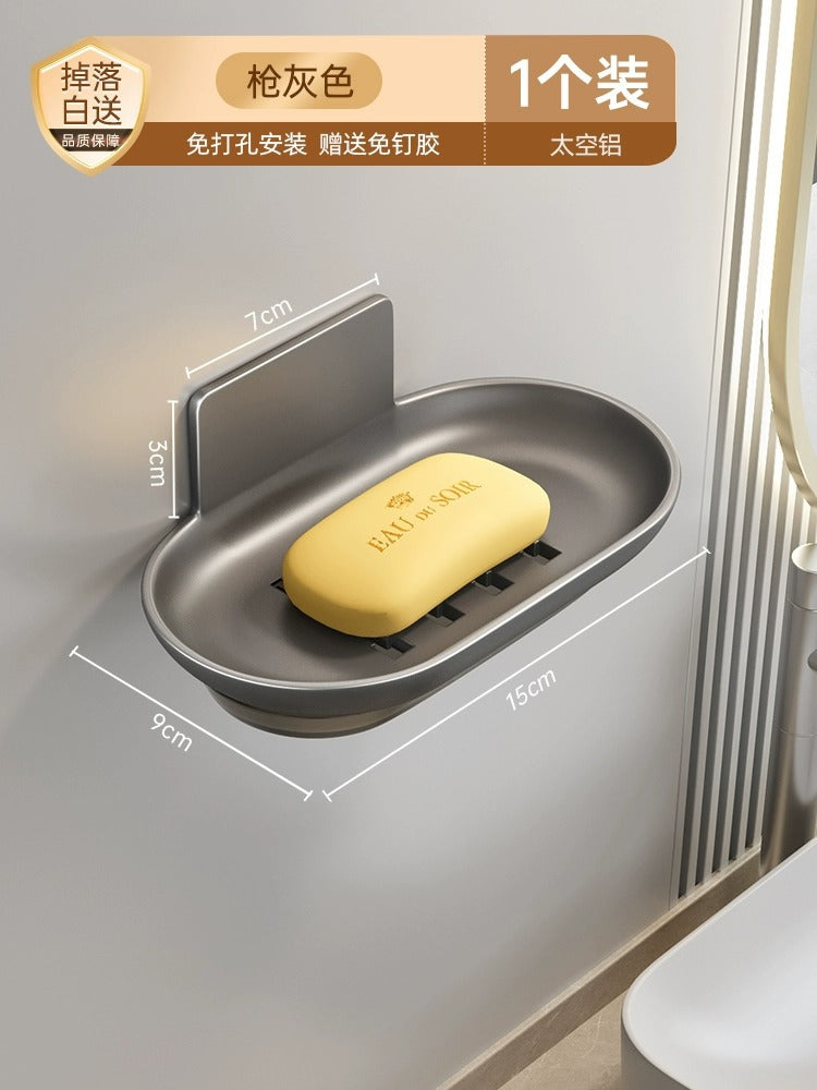 Bathroom Soap Box Gun Gray Space Aluminum Soap Box No Punching Wall Mounted Household Toilet Shelf