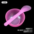 Beauty mask tool set #2: mask bowl + mixing spoon & spatula, makeup bowl, beauty supplies, spa mask mixing bowl set