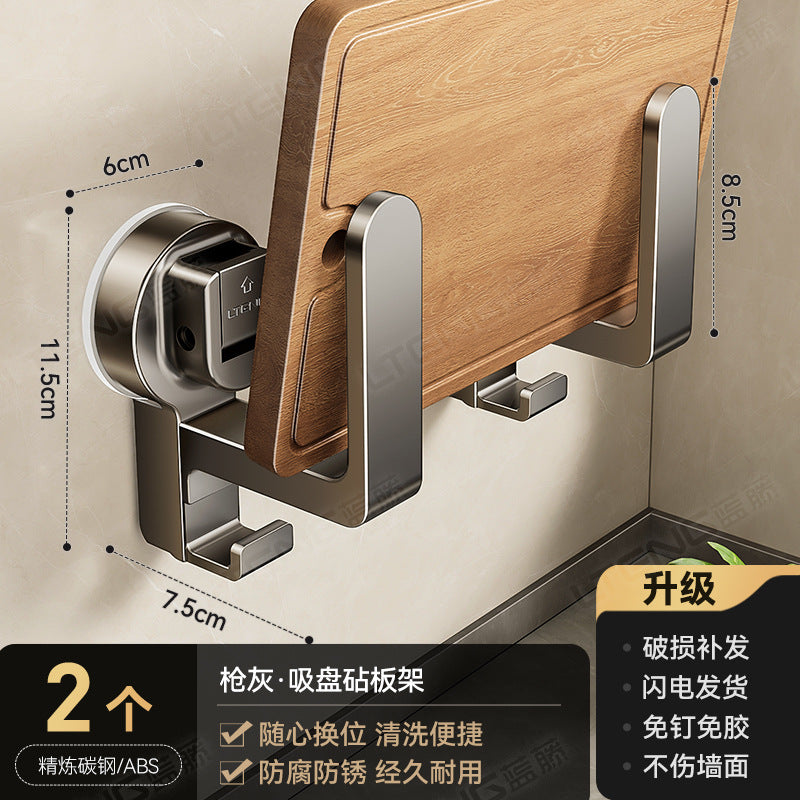 [Sample customization] Kitchen seasoning rack, no punching, wall hanging, multi-functional knife holder, pot lid holder storage