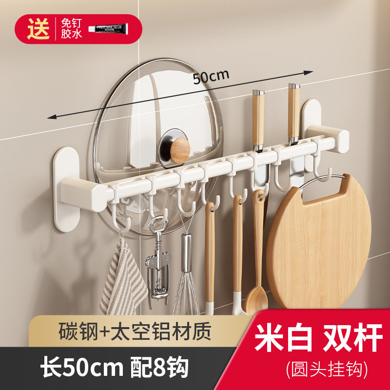 Factory direct white space aluminum kitchen storage rack - no drilling required, spice rack, kitchen supplies & general merchandise, all-in-one storage shelf