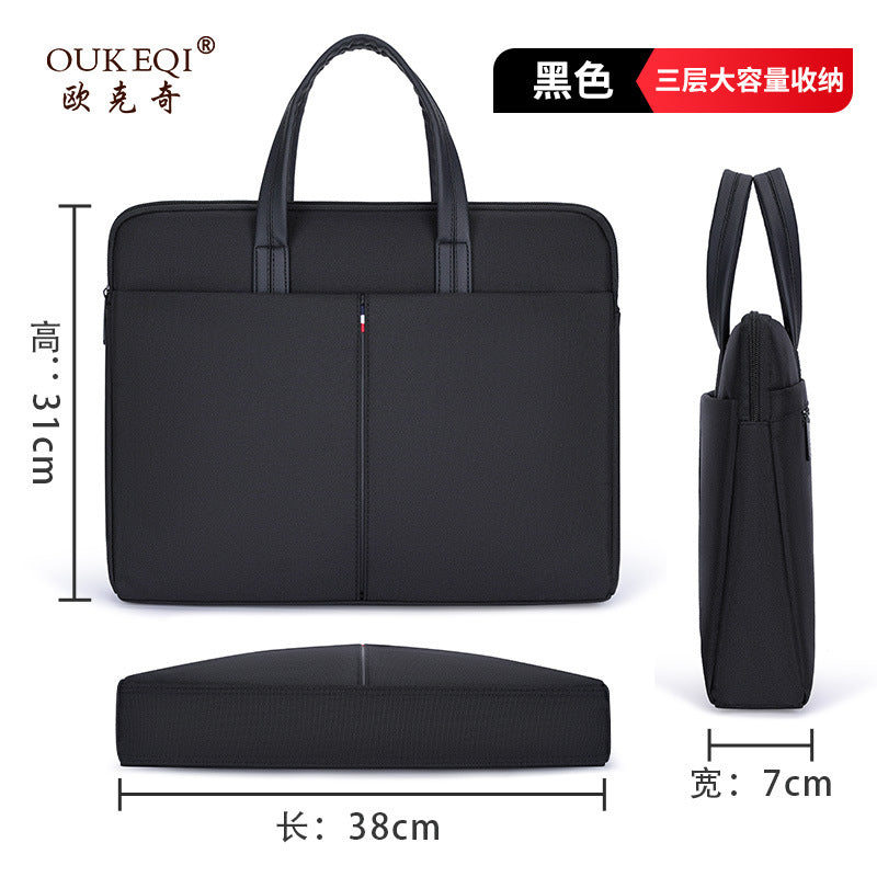 Large capacity zippered tote business briefcase - conference, meeting, document, and laptop bag - customizable with printing - office document bag