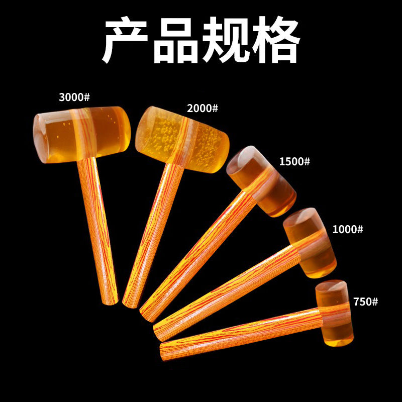 Wooden handle transparent rubber hammer rubber hammer ceramic tile marble floor plastic rubber hammer beef tendon hammer installation hammer
