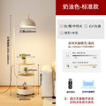 Wood style living room sofa corner floor lamp charging storage all-in-one coffee table lamp cream style bedroom atmosphere lamp