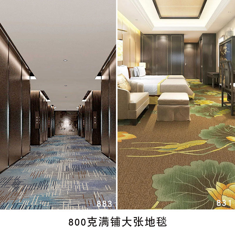 Wangpu carpet hotel banquet hall large area full carpet stage box sound insulation and dirt-resistant carpet billiard hall full carpet