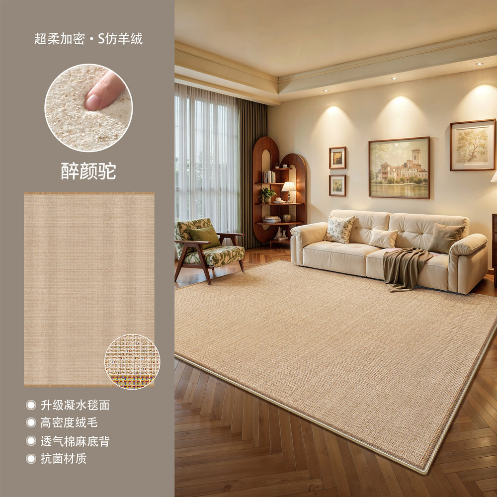 Carpet living room green new arrival medieval style stain-resistant waterproof floor mat no-wash and wipeable classy bedroom bedside floor mat