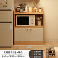 Yijiamu sideboard wall-mounted all-in-one storage cabinet cabinet living room floor-standing storage cabinet small storage cabinet tea cabinet