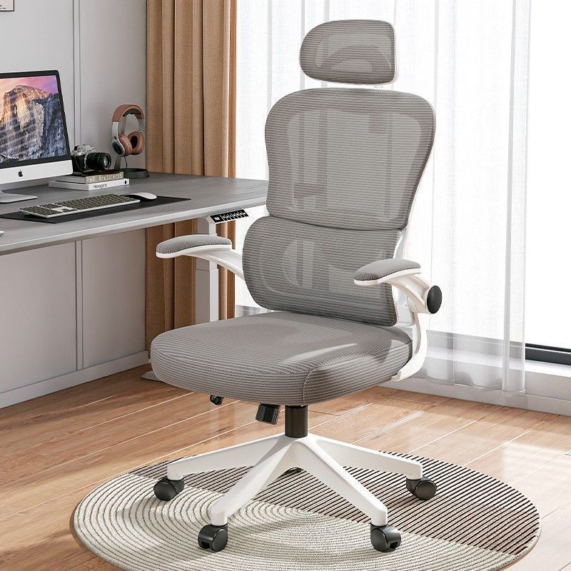 Ergonomic chair - home office computer chair with lumbar support - comfortable backrest for extended sitting - student dormitory gaming chair