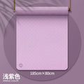 Non-slip yoga mat fitness mat home use shock absorption silent thickened indoor tpe soundproof dance mat for women