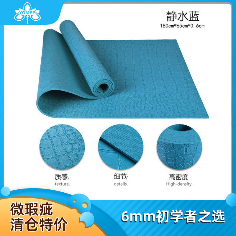 Pvc high-density yoga mat - non-slip, thickened, crocodile skin texture - wholesale direct from factory for home use - 6mm yoga mat