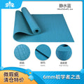 Pvc high-density yoga mat - non-slip, thickened, crocodile skin texture - wholesale direct from factory for home use - 6mm yoga mat