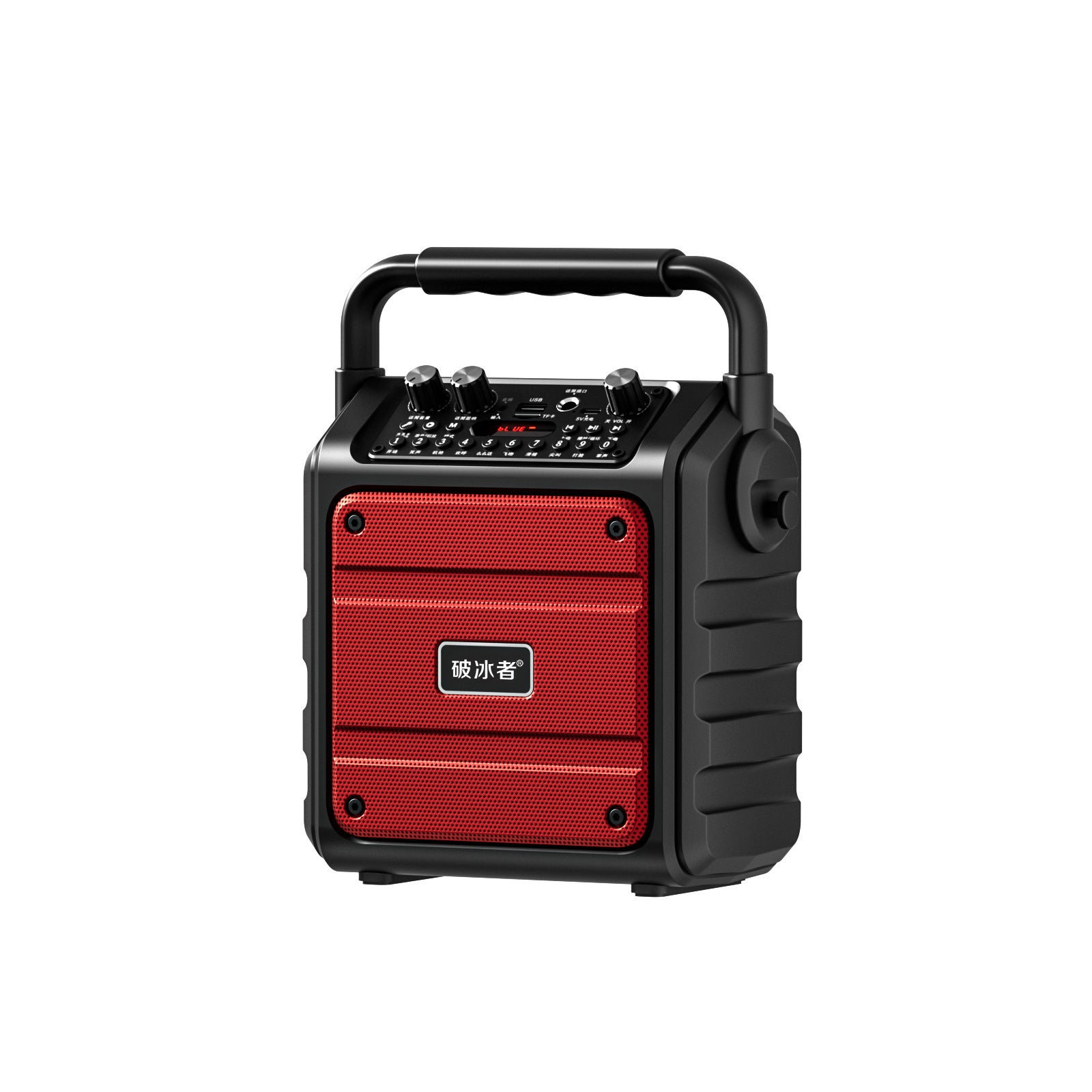 Icebreaker/Huibang B87 Square Dance Bluetooth Audio Box Outdoor High Volume K Singer Lift Portable High Power