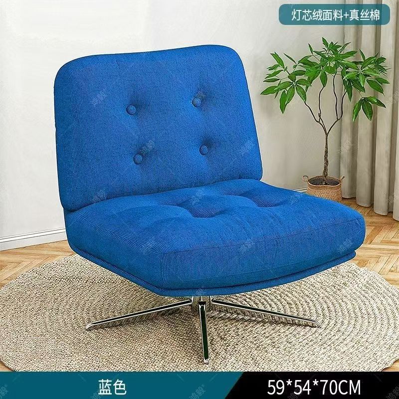Bauhaus modern simple living room single lazy sofa rotatable small apartment bedroom balcony lunch lounge chair