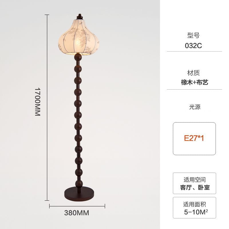 American retro style floor lamp walnut color fabric sofa lamp medieval log style solid wood atmosphere vertical lamp