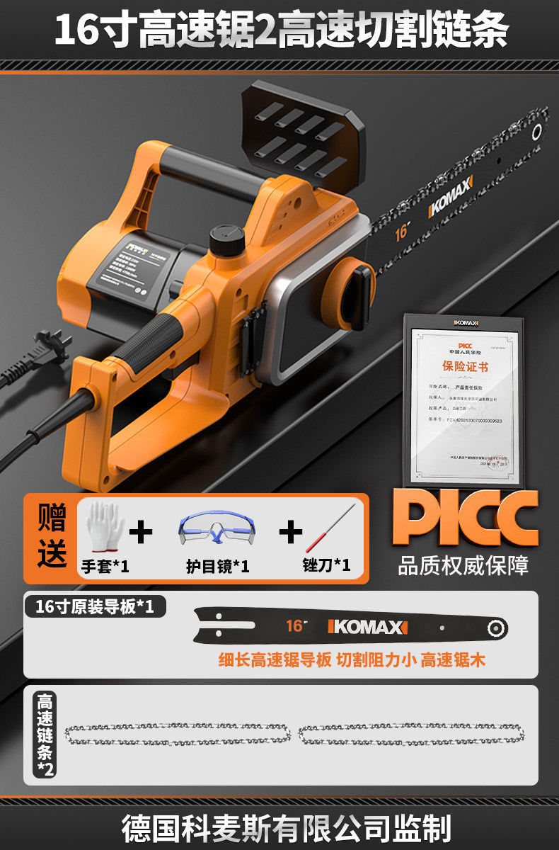 For homesmall high-power handheld plug-in electric chain saw outdoor high-efficiency tree cutting saw special handy gadget