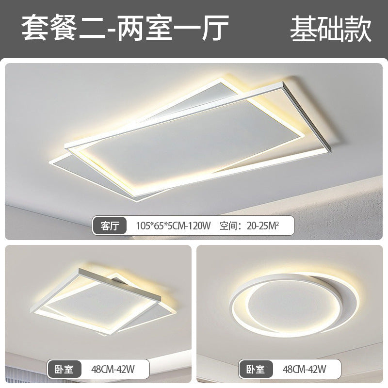 Living Room Light Main Light Minimalist Modern Simple Ceiling Light Atmospheric Zhongshan Lighting Whole House Package Combination 2025 New