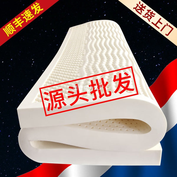 Thailand direct sales pure latex mattress 1.8 household natural latex single 1.5 rubber dormitory cushion