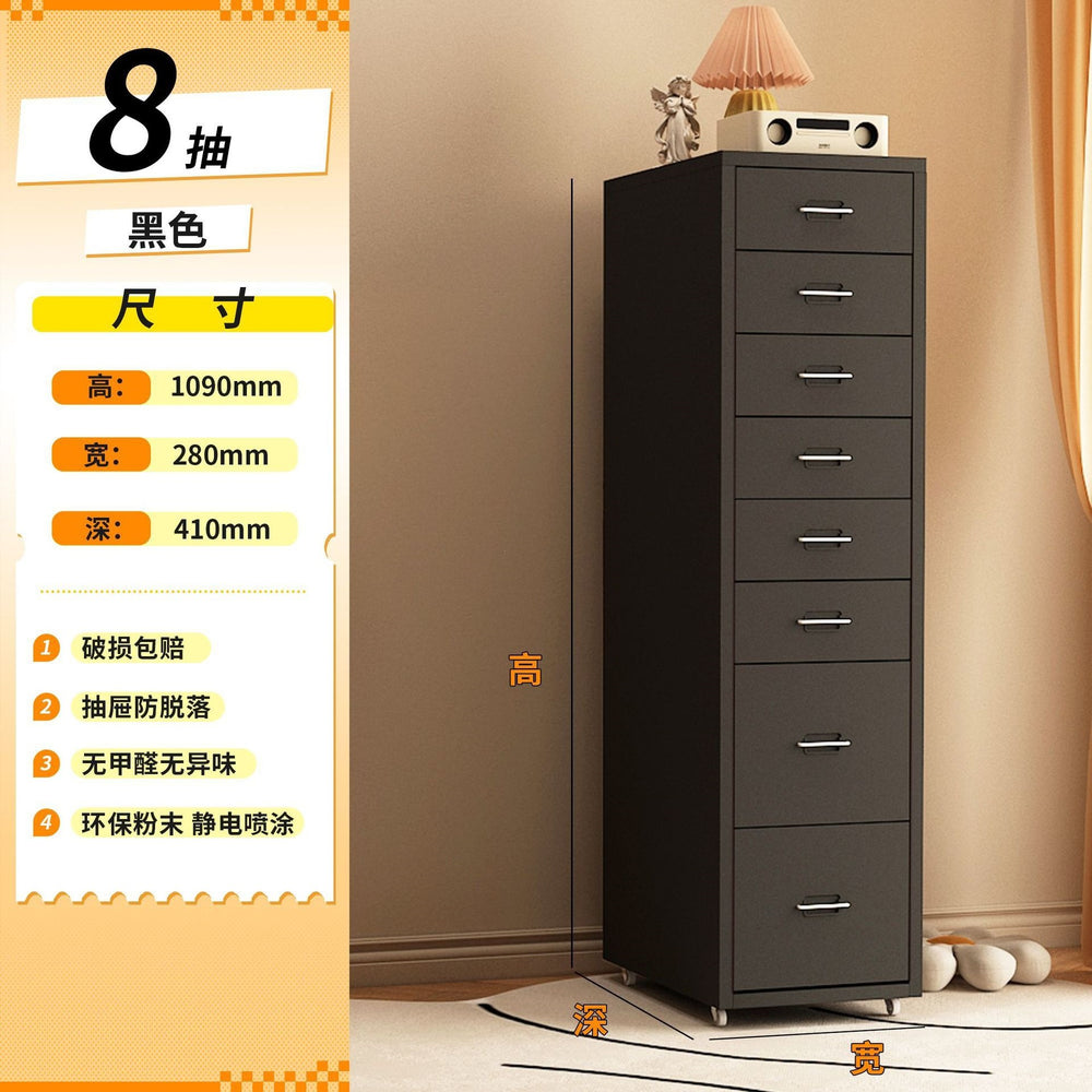 For home under the table file cabinet drawer cabinet storage cabinet iron storage cabinet slit storage cabinet iron file drawer cabinet