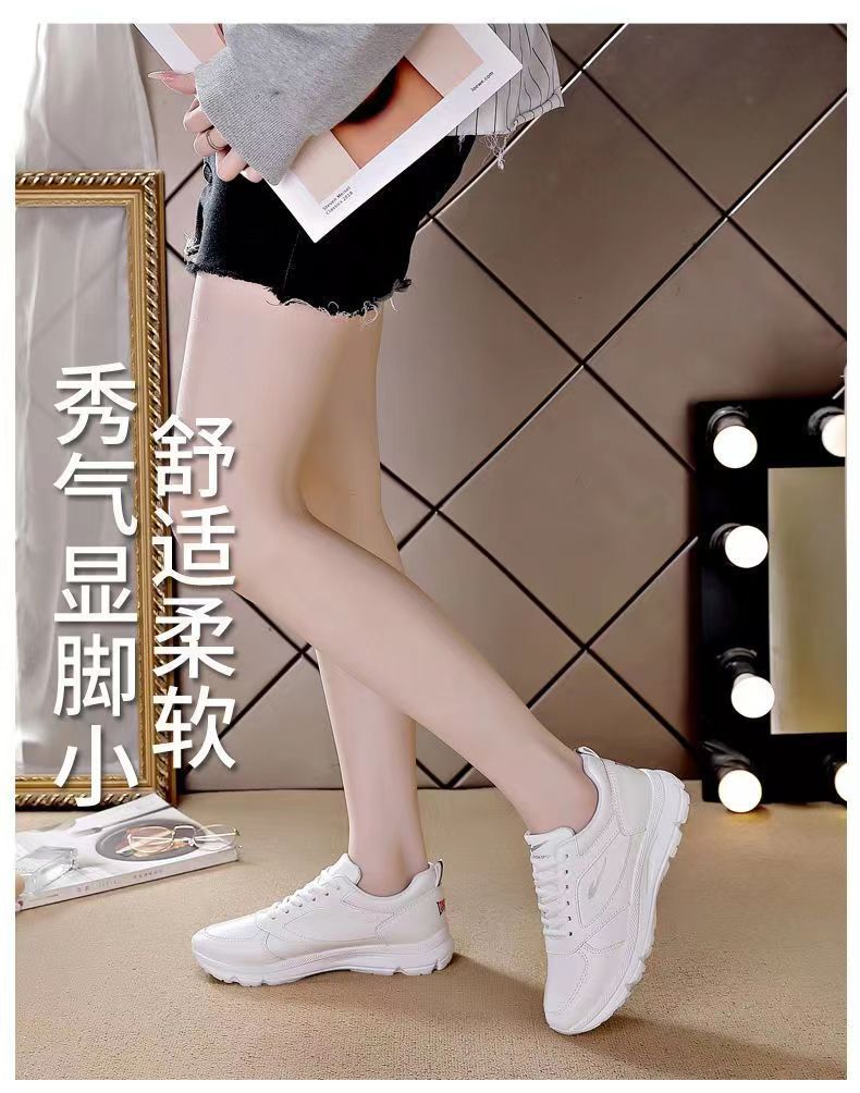 Women's white sneakers - 2025 spring new arrivals: versatile chunky sole shoes for students, korean style, ins & harajuku inspired athletic skate shoes