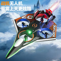 new product remote control aircraft kids fixed height and drop-resistant four-axis drone with light spray aircraft toy