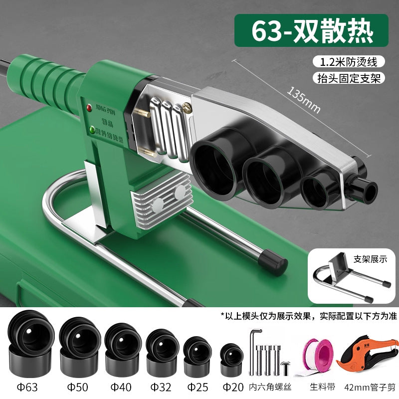 Baolian hot melter ppr water pipe new arrival hot melt machine hot container for home hot container pipe ironing pipe welder fusion splicer