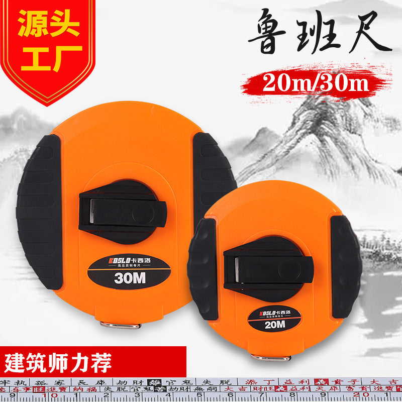 Source manufacturer wholesale Luban ruler tape measure 20 meters 30 meters carpenter ruler woodworking ruler steel ruler measuring tool high precision