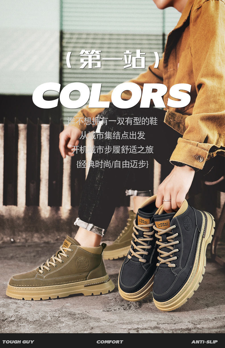 Men's spring new arrivals: british retro mid-cut martin boots, men's casual work shoes, trendy low-top ankle boots, leather shoes